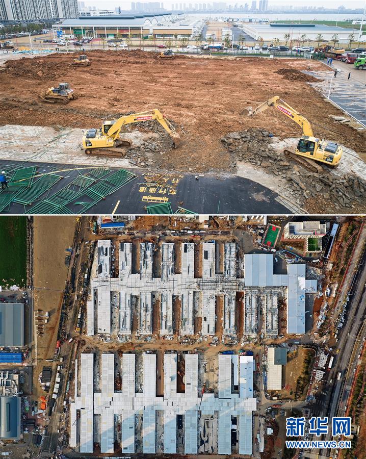 （新华全媒头条·图文互动）（13）钟华论：在民族复兴的历史丰碑上——2020中国抗疫记