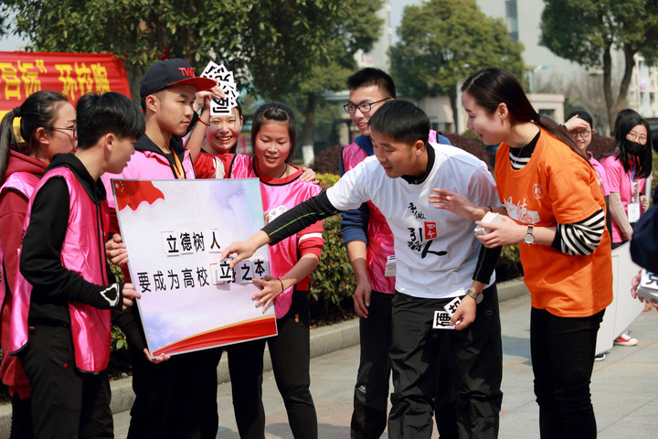 1489116422106809.jpg c.jpg